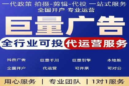 案例分享：SEM广告助力教育行业崛起